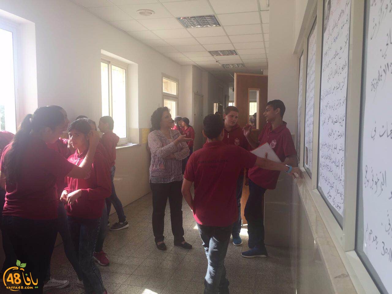 thaqafa terasanta (24).JPG